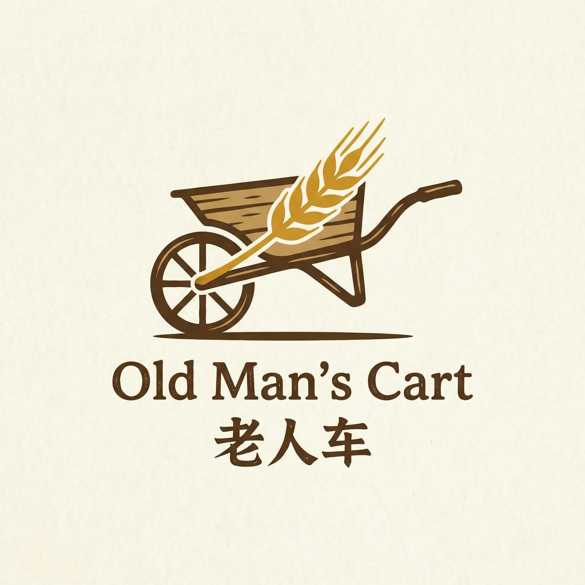 操小姐 乡村田园网站标志